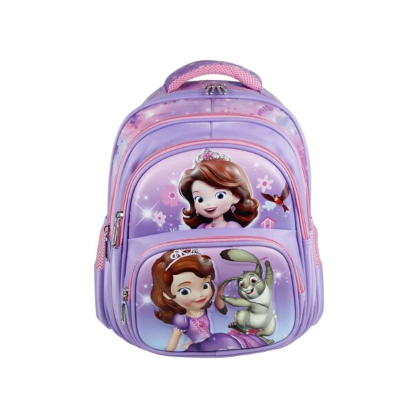 Ransel Anak Sofia M-2543/14